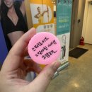 일산주엽톡스앤필의원 | 일산피부과 톡스앤필 듀얼토닝, 클라리티 내돈내산 (1,2회차후기)