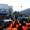 구룡마을회관 이미지