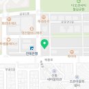 김수항내과의원 이미지