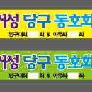 현진애드 이미지