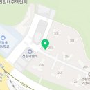 자담치킨천왕점 이미지