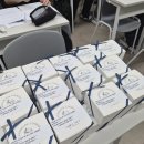 송파 과학학원 여름방학 고등 과학 특강 완벽 대비하는 케이비즈수학과학 학원 방이관 오픈 및 설명회 후기