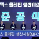 지에스설비 이미지
