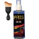 청솔자동차 이미지