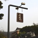 치즈명가 이미지