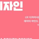 현 디자인 이미지