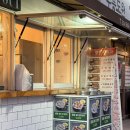 우보샤브편백찜 이미지