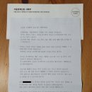 판기획
