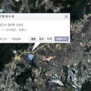 산성소류지 Daum카페