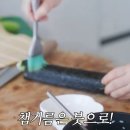 국수랑 김밥이랑 이미지