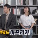 조나단모텔 이미지