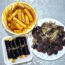 부천 분식 상동역 오빠네 옛날 떡볶이