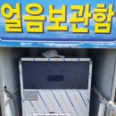 녹차골 보성식당 이미지