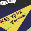 도매약국 티스토리