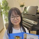 🎹 우리 학원에서 피아노 급수시험 보고 왔어요!(햇빛과 단비음악학원 급수 후기!!)
