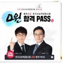 대치2-272 이미지