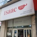 이삭토스트 일곡점 이미지