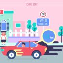 주정차40 이미지