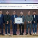 (주)뉴임팩트