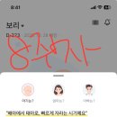 반월당자연사랑약국 이미지