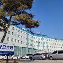 횡성내과 네이버블로그