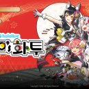 (11/22) 캐릭터도시락 만들기 이미지