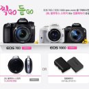 뽑GO 이미지