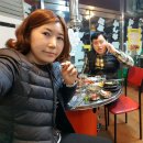 고성곰장어