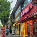 전기구이7호(신매광장점) | 신매시장 맛집들