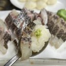 창훈수산 네이버블로그