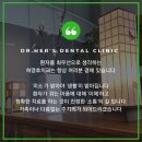 일산예치과 네이버블로그
