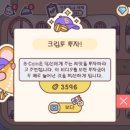 재화여관 이미지