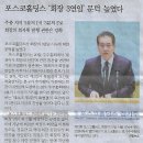금강원 이미지