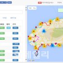 (주)여행상자 이미지