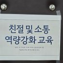 이룸커뮤니케이션