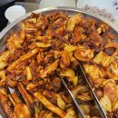 서울숲오삼불고기