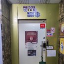 윤선생IGSE홍성학원