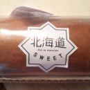 코모토(주)