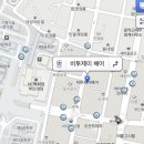미미 헤어샾 네이버블로그