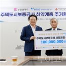 경기안산지역자활센터 이미지