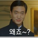 베스트손세차 이미지