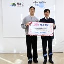 티앤에스 이미지