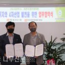 도시공감연구소 이미지