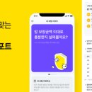 또래끼리 이미지