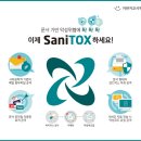 시큐리티 이미지