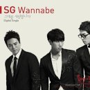 WANNABE PC 이미지