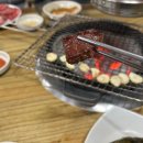 장우암소숯불