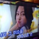 희연양꼬치 이미지