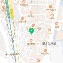 명가통닭(한양대점) 이미지