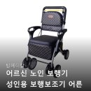 탑메디칼 네이버블로그
